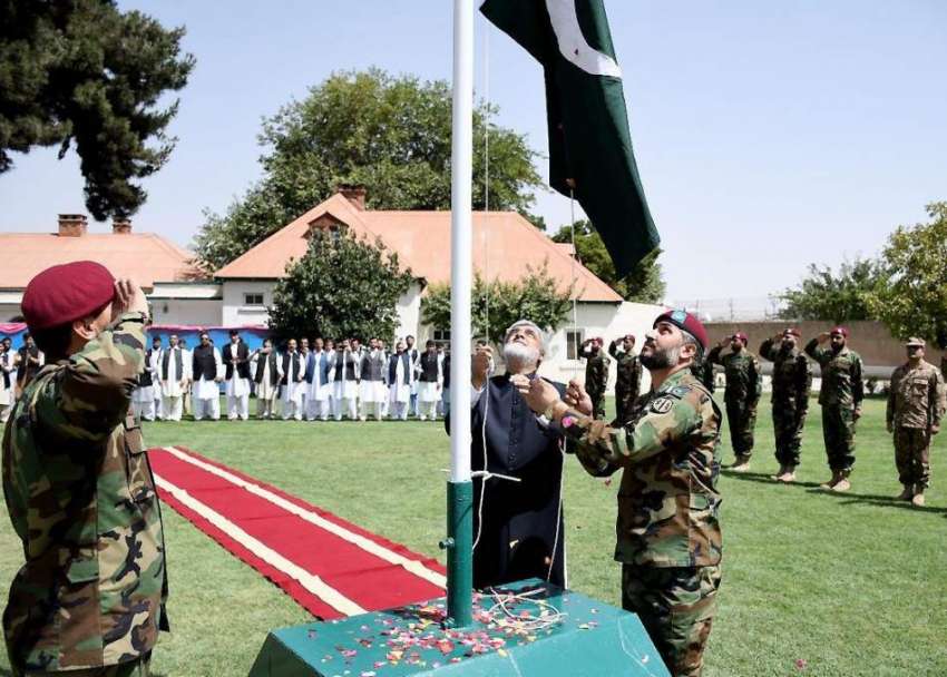 کابل: افغانستان میں پاکستان کے سفیر زاہد نصر اللہ خان یوم ..