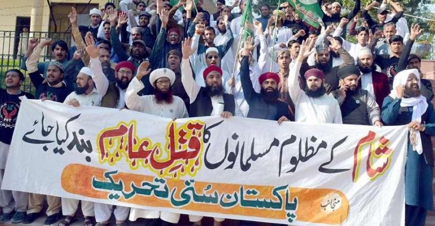 راولپنڈی: سنی تحریک کے زیر اہتمام شام کے مسلمانوں پر اذیت ..