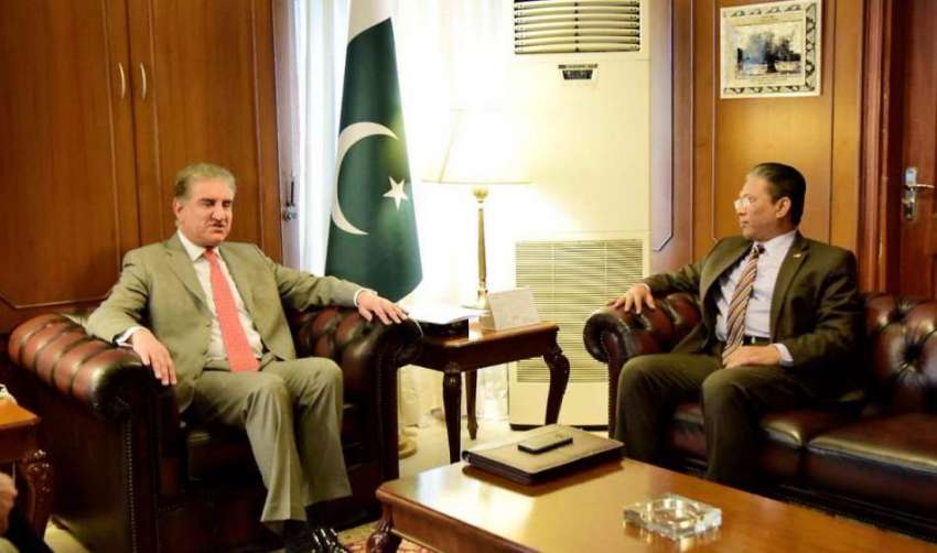 اسلام آباد: وزیر خارجہ مخدوم شاہ محمود قریشی سے ملائشیا ..