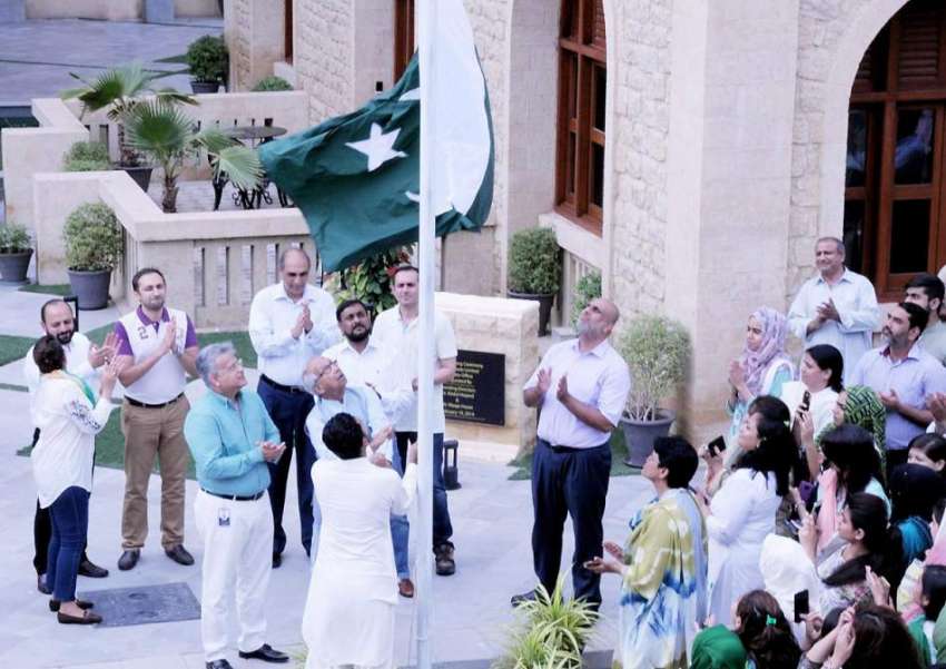 کراچی: نیشنل فوڈز لمیٹڈ کے ہیڈ آفس میں71ویں یوم آزادی کے موقع ..