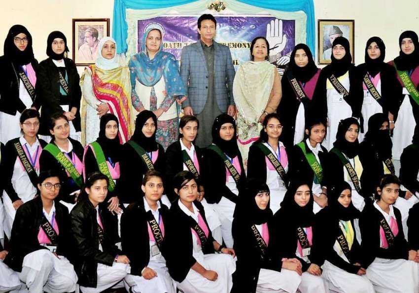 راولپنڈی: مقامی کالج میں نو منتخب اراکین کونسل کی حلف برداری ..