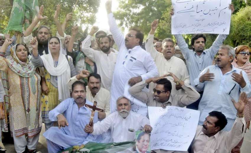 لاہور: مسلم لیگ (ن) مسیحی رہنما شوکت لعل کی قیادت میں کارکن ..