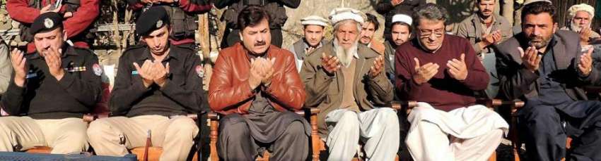 ایبٹ آباد: خیبر پختونخوا کے زیر اطلاعات و تعلقات و عامہ شوکت ..