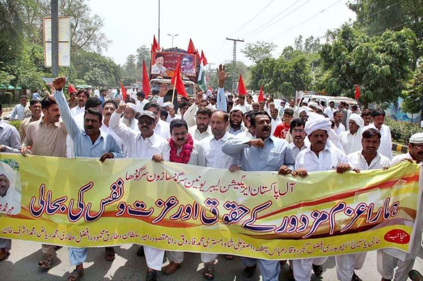 سرگودھا: آل پاکستان ایریگیشن لیبر یونین کے زیر اہتمام مزدورں ..