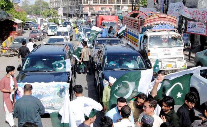لاہور: پاکستان زندہ باد موومنٹ کے زیر اہتمام پاک فوج کے حق ..