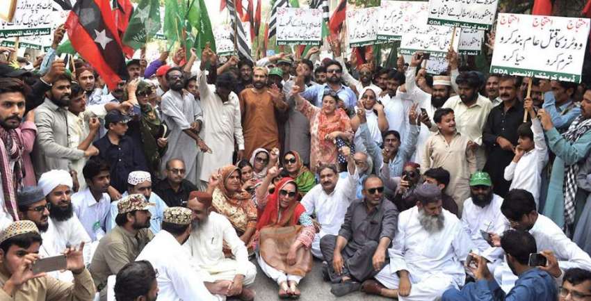 حیدر آباد: عام انتخابات میں دھاندلیوں کے خلاف گرینڈ ڈیمو ..