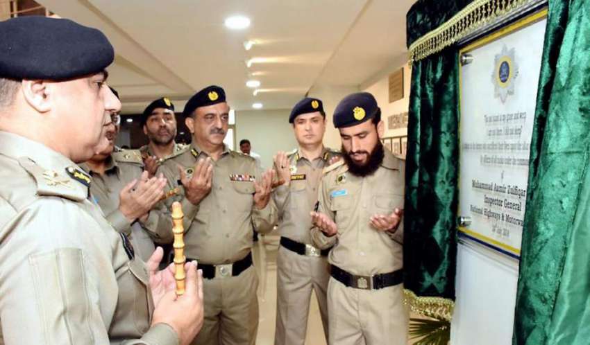 اسلام آباد: انسپکٹر جنرل نیشنل ہائی ویز اینڈ موٹرویز پولیس ..