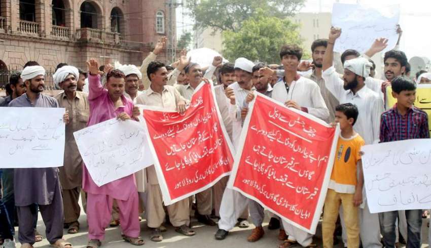 لاہور: چیف جسٹس آف پاکستان جسٹس میاں ثاقب نثار کی سپریم کورٹ ..