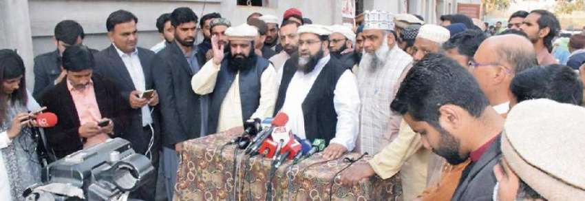 قصور: پاکستان علماء کونسل کے مرکزی چیئرمین حافظ طاہر محمد ..