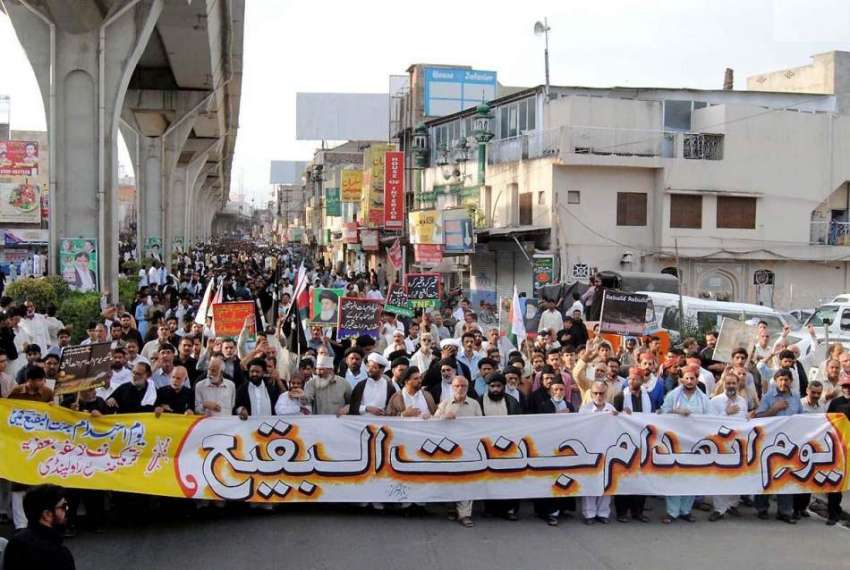 راولپنڈی: تحریک جعفریہ یوم انہدام جنت البقیع کی مرکزی احتجاجی ..