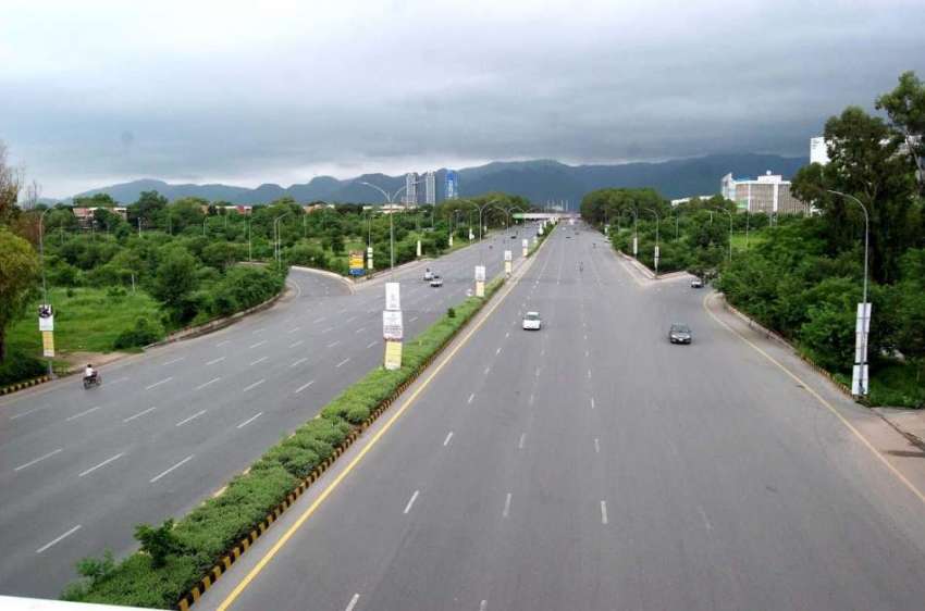 اسلام آباد: وفاقی دارالحکومت میں روزگار کے سلسلہ مقیم شہری ..