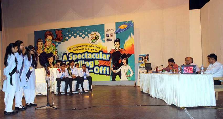 ملتان: مختلف سکولوں کے بچے آرٹس کونسل میں جاری سپیلنگ مقابلوں ..
