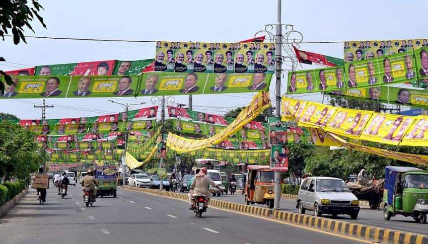 لاہور: جنرل الیکشن2018 کے کے سلسلے میں روڈ پر مختلف سیاسی جماعت ..