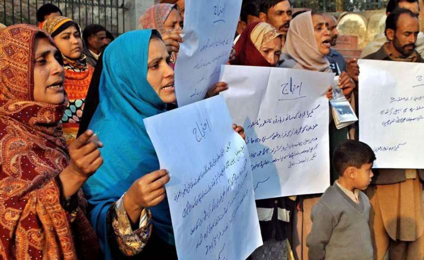 راولپنڈی: تھانہ روات کے رہائشی قبضہ مافیہ کے خلاف پریس کلب ..