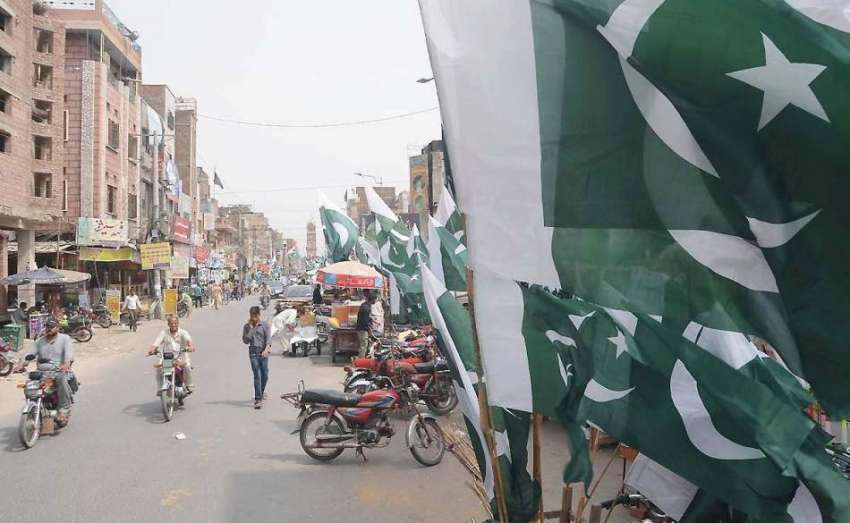 فیصل آباد: امین پور بازار میں یوم آزادی کے سلسلہ میں دکانداروں ..