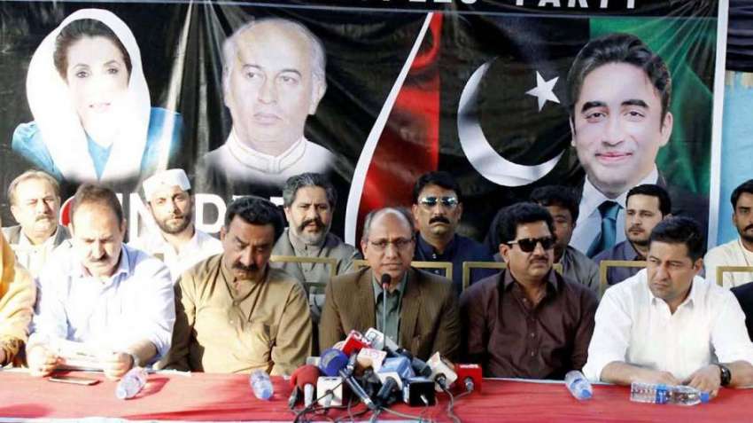 کراچی: پاکستان پیپلز پارٹی میڈیا سیل میں رکن سندھ اسمبلی ..