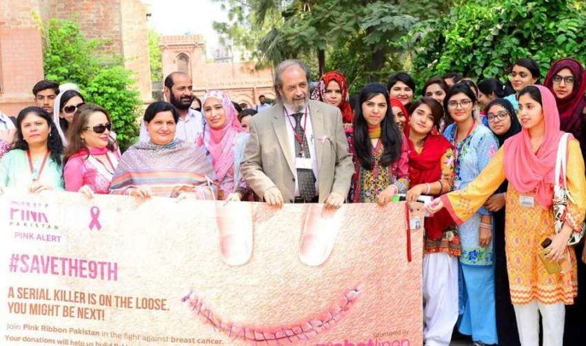 لاہور: جی سی نیورسٹی لاہور میں پنک ربن کینسر آگاہی مہم کے ..