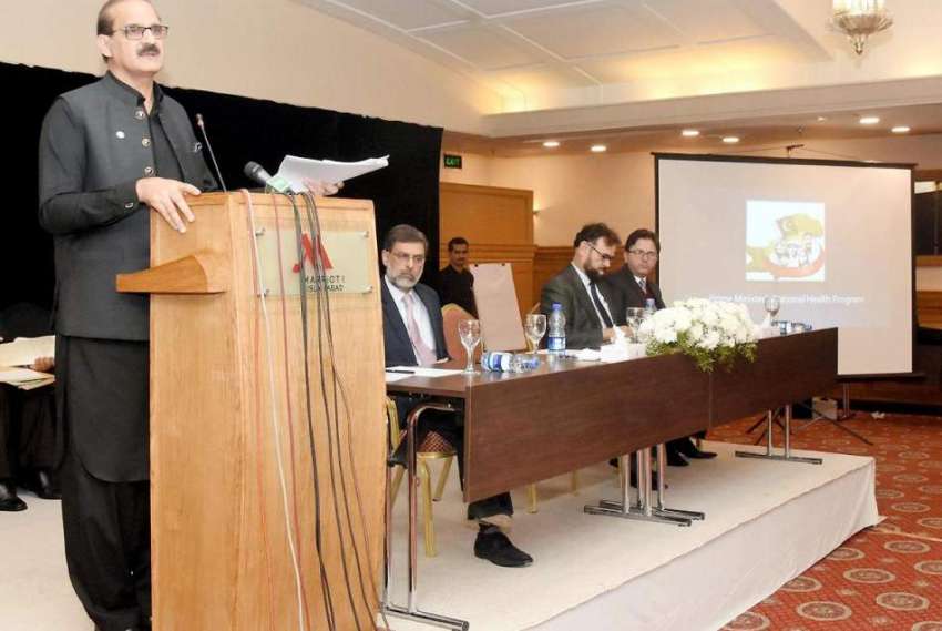 اسلام آباد: وفاقی وزیر برائے صحت عامر محمود کیانی نیشنل ..
