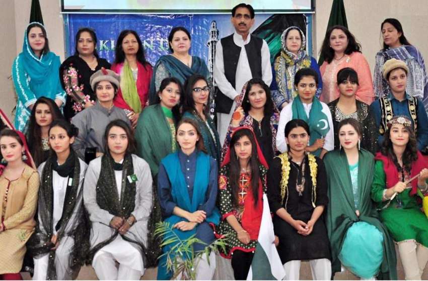 راولپنڈی: وقارالنساء کالج میں یوم پاکستان کے حوالے سے تقریب ..