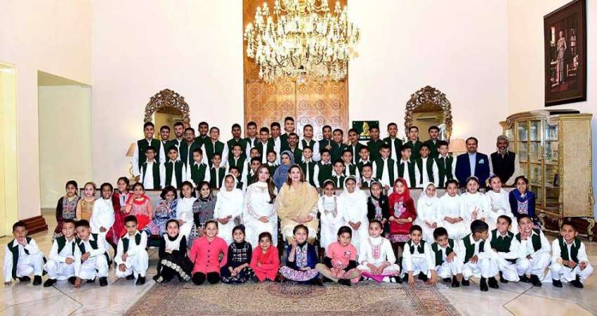 اسلام آباد: مسز ثمینہ علوی کا ایوان صدر میں منعقدہ محفل میلاد ..
