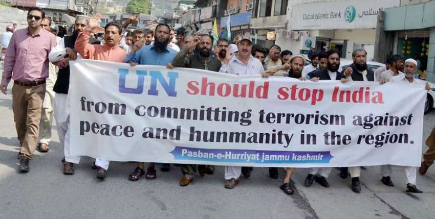 مظفر آباد: بھارتی آرمی چیف بپن راوت کی جانب سے حملے کی دھمکیوں ..