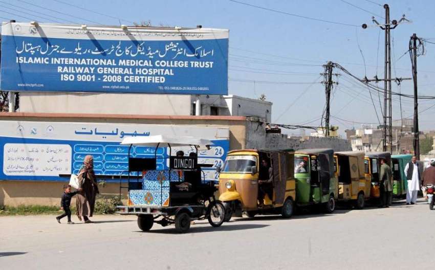 راولپنڈی: ڈھوک حسو روڈ پر ریلوے ہسپتال کے بارہ رکشہ ڈرائیوروں ..