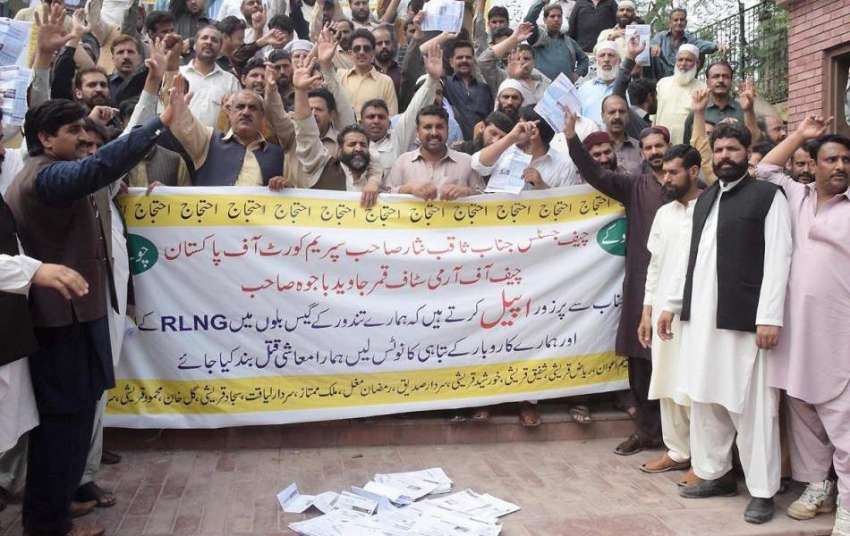 راولپنڈی: متحدہ نان ہائی ایسوسی ایشن کے صدر محمد شفیق قریشی، ..