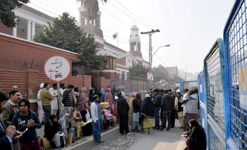 لاہور: چیف جسٹس پاکستان جسٹس ثاقب نثار کی سپریم کورٹ لاہور ..
