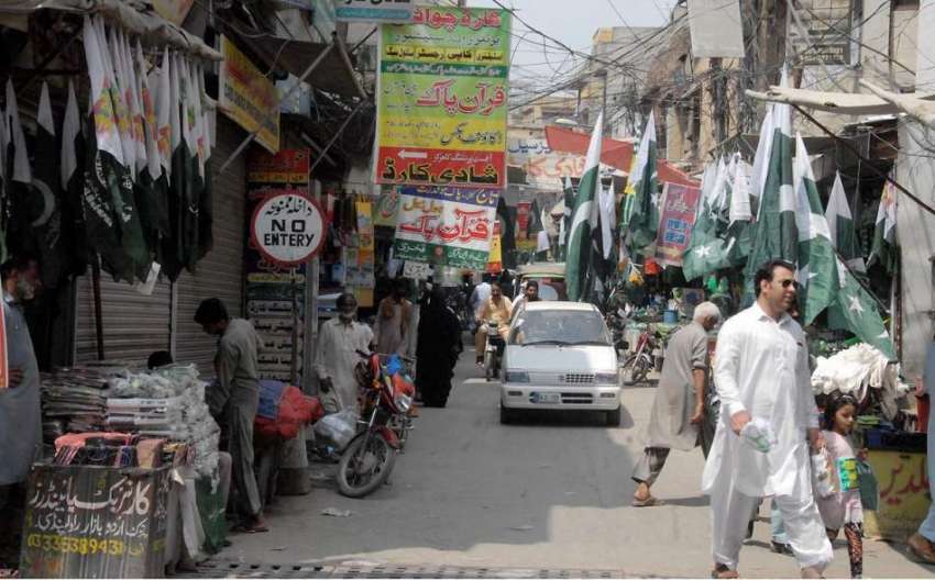 راولپنڈی: یوم آزادی کی مناسبت سے دکانداروں نے اردو بازار ..