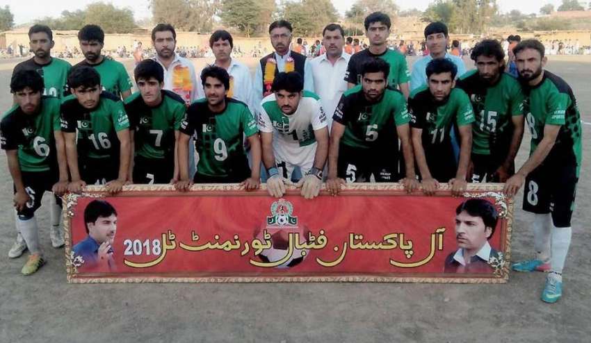 ہنگو: آل پاکستان فٹبال ٹورنامنٹ کے اہم میچ کیب عد ونر ٹیم ..