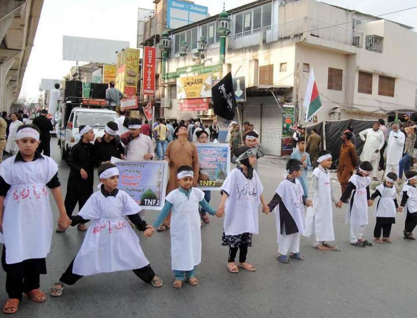 راولپنڈی: تحریک جعفریہ یوم انہدام جنت البقیع کی مرکزی احتجاجی ..