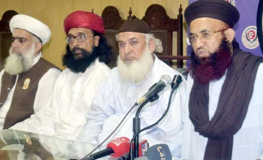لاہور: تحریک لبیک اسلام کے سربراہ ڈاکٹر محمد آصف اشرف جلالی ..
