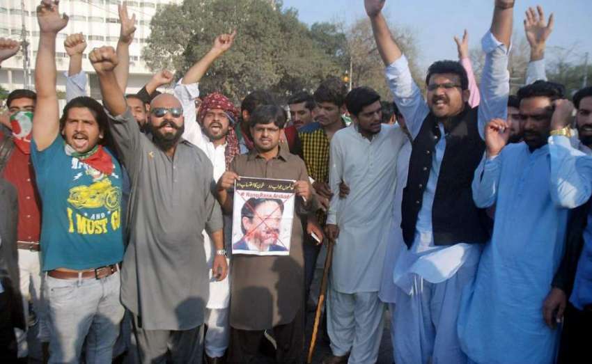 لاہور: انصاف سٹوڈنٹس فیڈریشن کے کارکن شاہ کوٹ میں قتل ہونیوالے ..