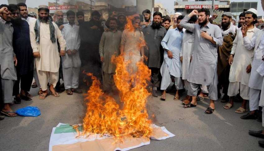 راولپنڈی: جموں و کشمیر موومنٹ کے زیر اہتمام بھارتی افواج ..