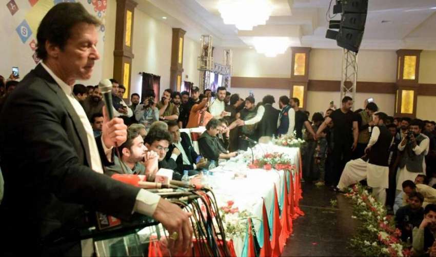 اسلام آباد: چیئرمین پاکستان تحریک انصاف عمران خان پی ٹی ..