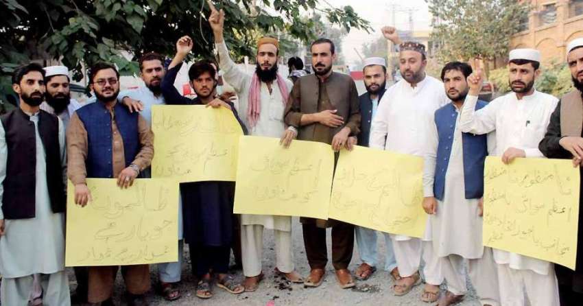 پشاور: باجوڑ اتحاد فلاحی تنظیم کے زیر اہتمام اعظم سواتی ..