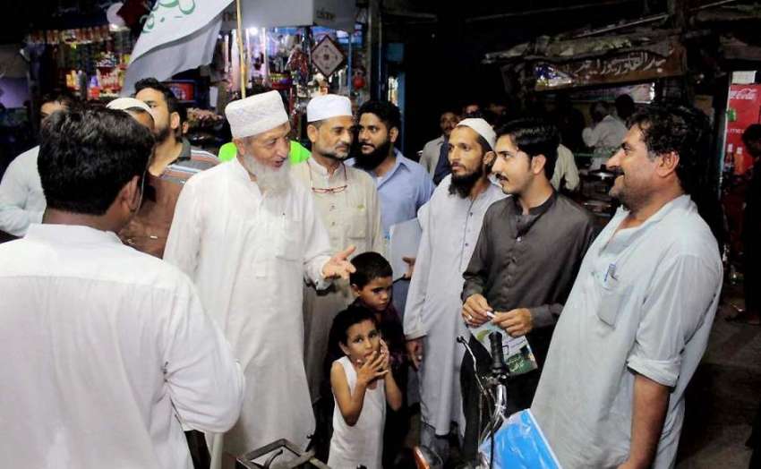 کراچی: متحدہ مجلس عمل کے حلقہNA-247سے نامزد امیدوار محمد حسین ..