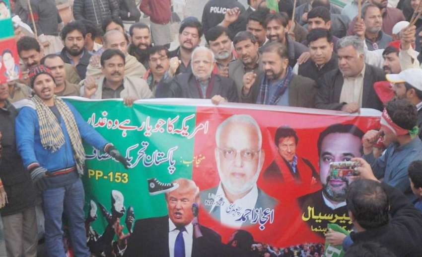 لاہور: تحریک انصاف کے مرکزی رہنما اعجاز احمد چوہدری کی قیاد ..