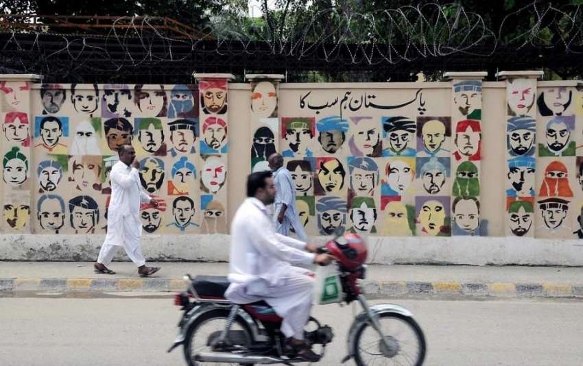 راولپنڈی: لیاقت آباد روڈ پر آرٹس کالج کے باہر بنے ماڈل کا ..