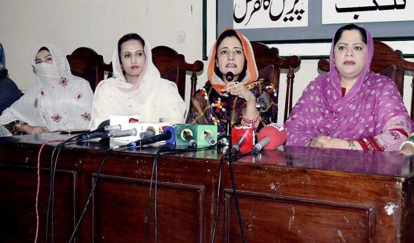 کوئٹہ: بلوچستان عوامی پارٹی کی خواتین ونگ کی رہنماء ثناء ..