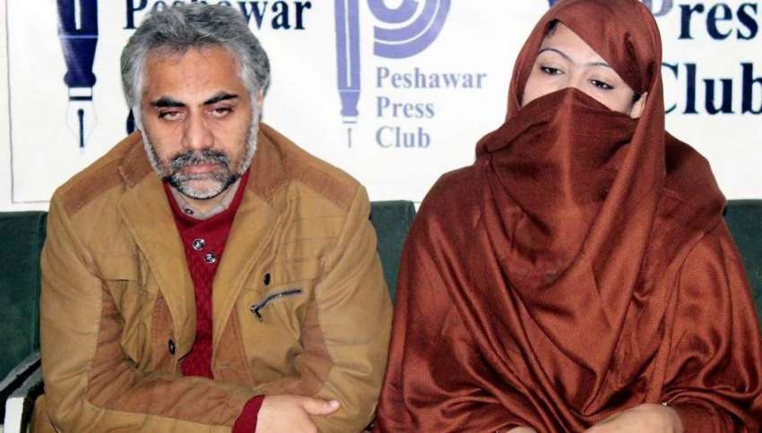پشاور: ارباب روڈ کی رہائشی خاتون ناہید بانو پریس کانفرنس ..