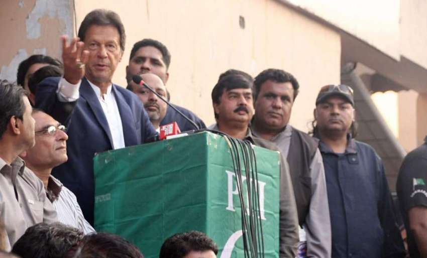 لاہور: چیئرمین پاکستان تحریک انصاف عمران خان گارڈن ٹاؤن ..