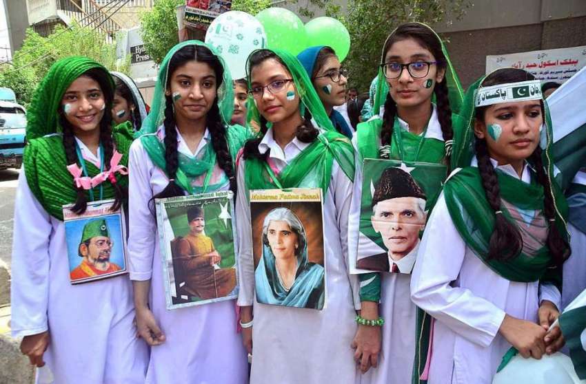 حیدر آباد: گورنمنٹ سیکنڈری ٹیچرز ایسوسی ایشن کے زیر اہتمام ..