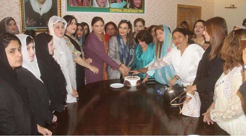 اسلام آباد: خواتین کے عالمی دن کے موقع پر پیپلز پارٹی کی ..