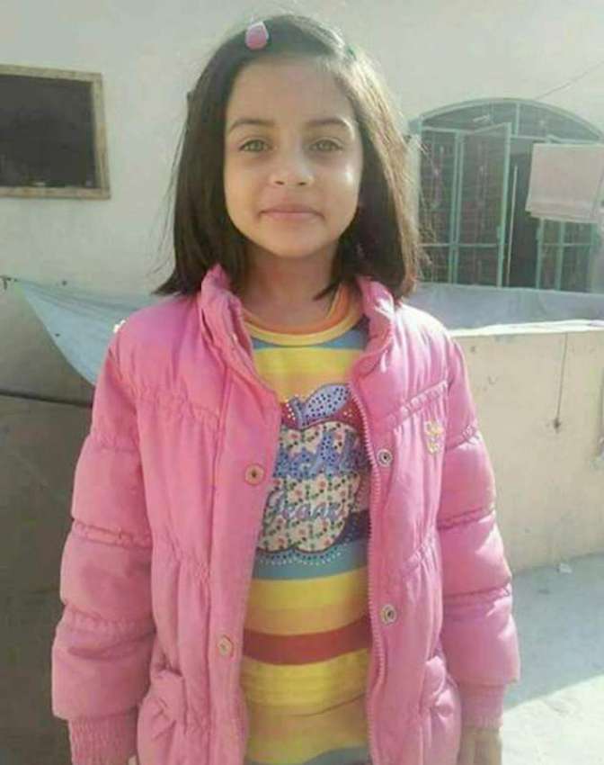 قصور: مبینہ زیادتی کیب عد قتل ہونیوالی سات سالہ زینب کی ایک ..