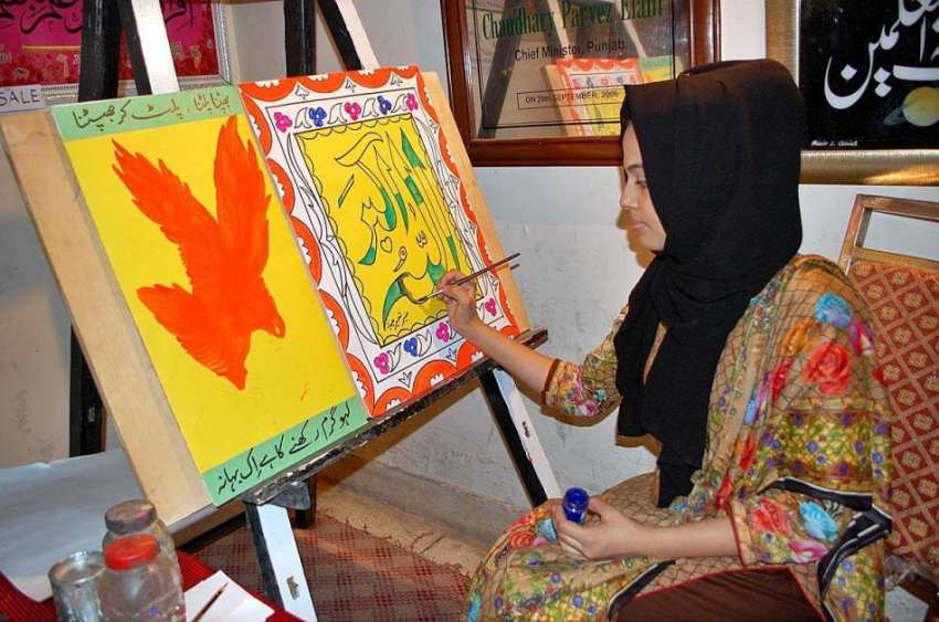 فیصل آباد: آرٹس کونسل کے زیر اہتمام کرافٹ میلہ کے موقع پر ..