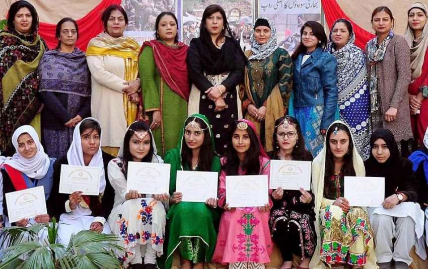 راولپنڈی: مقامی کالج میں یوم کشمیر کے سلسلے میں منعقدہ تقریب ..
