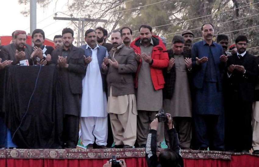 راولپنڈی: بینظیر بھٹو کی برسی کے موقع پر مقامی رہنما و کارکنان ..