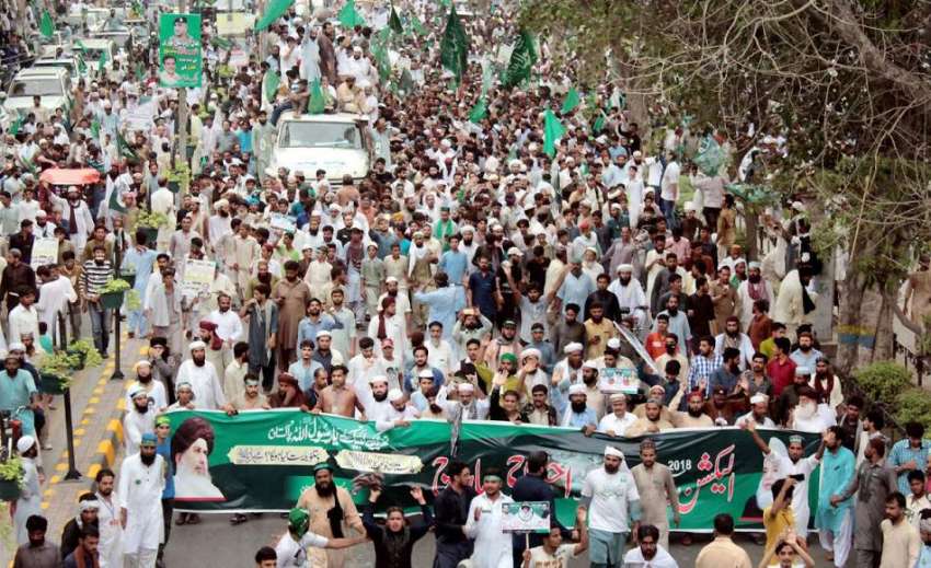 لاہور: تحریک لبیک پاکستان کے زیر اہمام عام انتخابات میں ..