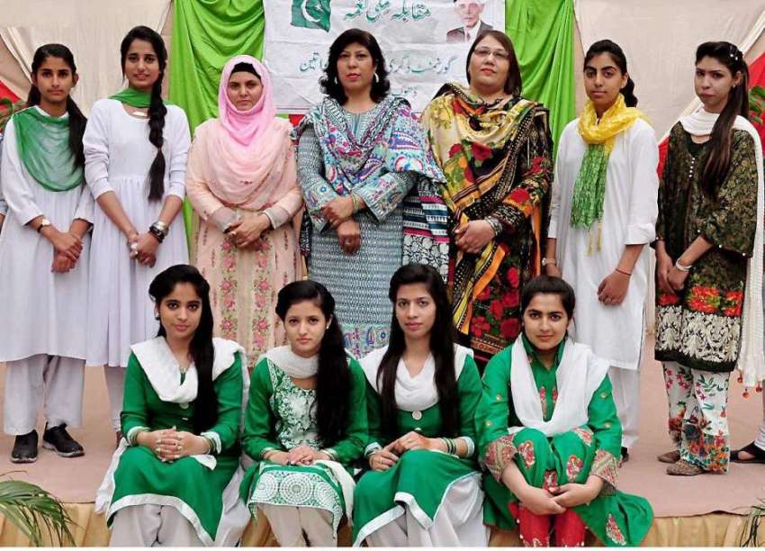 راولپنڈی: مقامی کالج میں لوگ گیتوں کے مقابلوں میں شریک طالبات ..